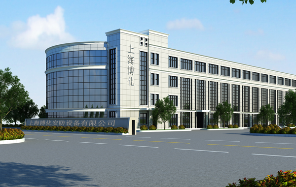 博化工廠(chǎng)廠(chǎng)門(mén)