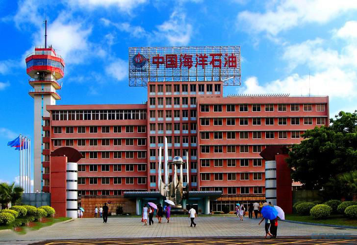 中海油湛江項目 中海油湛江項目