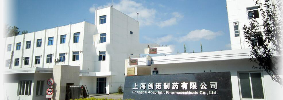 上海諾創(chuàng)醫(yī)藥選擇博化 上海諾創(chuàng)醫(yī)藥選擇博化