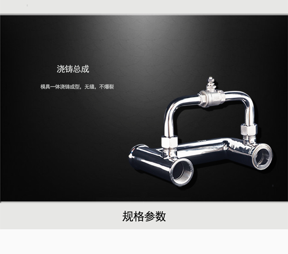 E-_網(wǎng)站使用產(chǎn)品圖_博化產(chǎn)品版本_BH31-1082洗眼房_10 E-_網(wǎng)站使用產(chǎn)品圖_博化產(chǎn)品版本_BH31-1082洗眼房_10