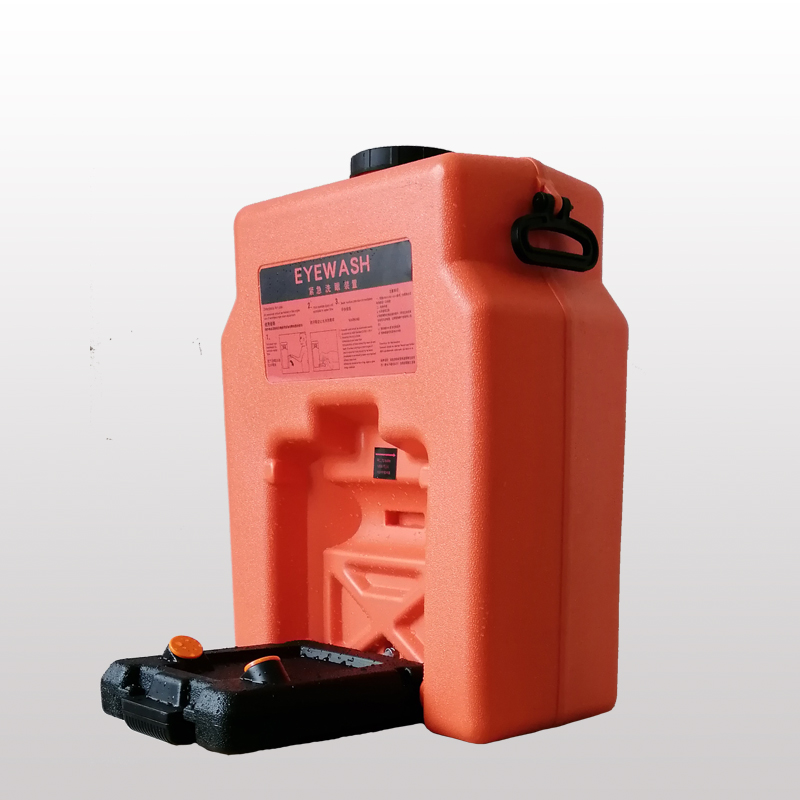 53L便攜式移動洗眼器BH34-2023 53L便攜式移動洗眼器BH34-2023